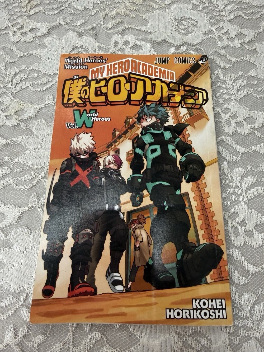 My Hero Academia Movie Limited Special Book World Heroes' Mission Japanese